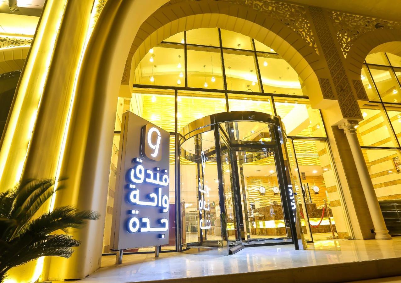 Jeddah Oasis Hotel Екстер'єр фото
